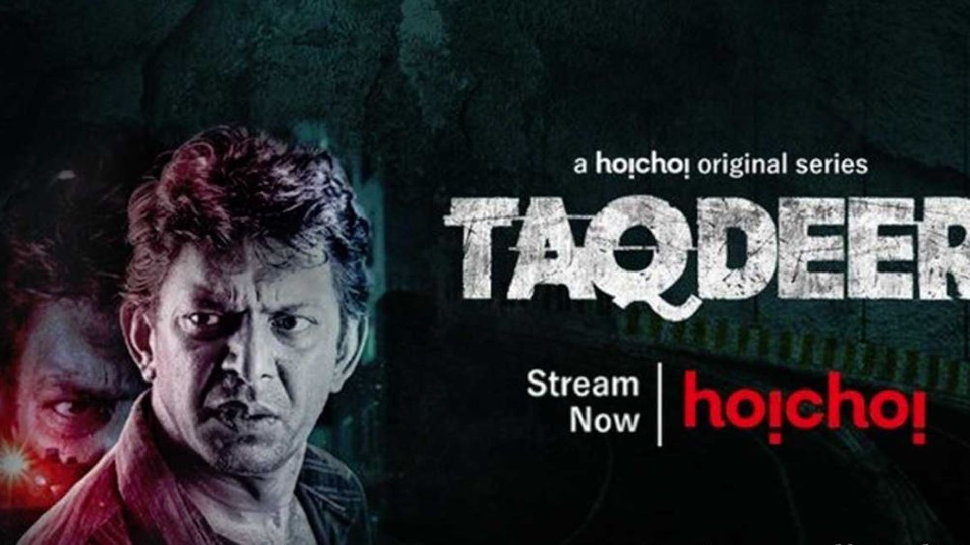 Taqdeer (2020) S01 Complete Bangla WEB-DL 480p