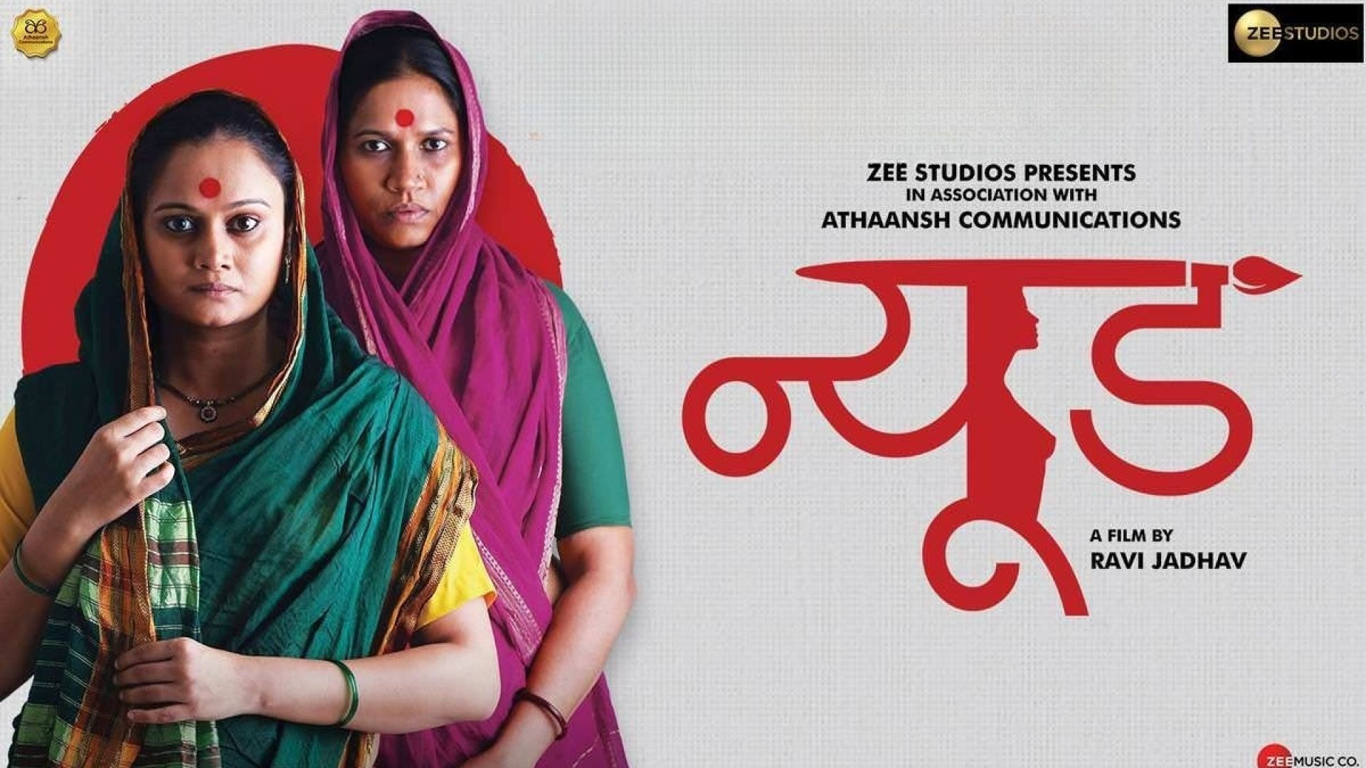 Nude Chitraa (2018) Hindi WEB-DL 480p
