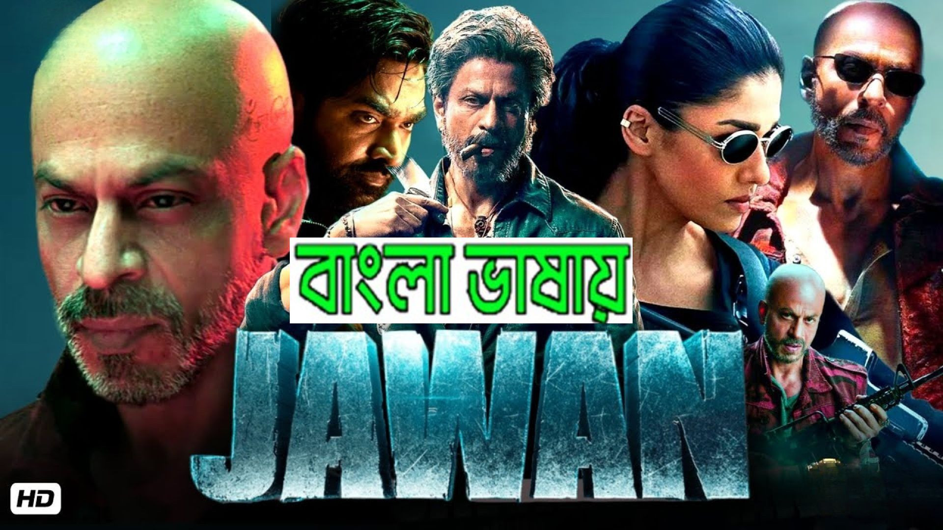 Jawan (2023) Bengali Dubbed ORG WEB-DL 720P download