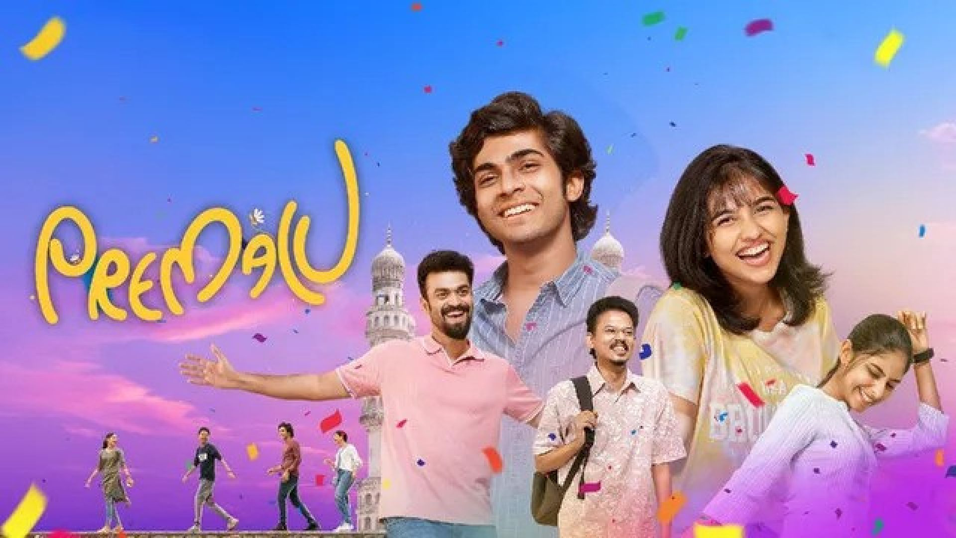 Premalu (2024) Dual Audio [Hindi-Malayalam] DSNP WEB-DL 1080P