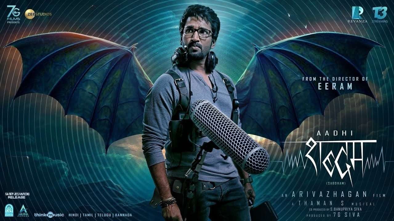 Sabdham (2025) Hindi ORG WEB-DL 1080P