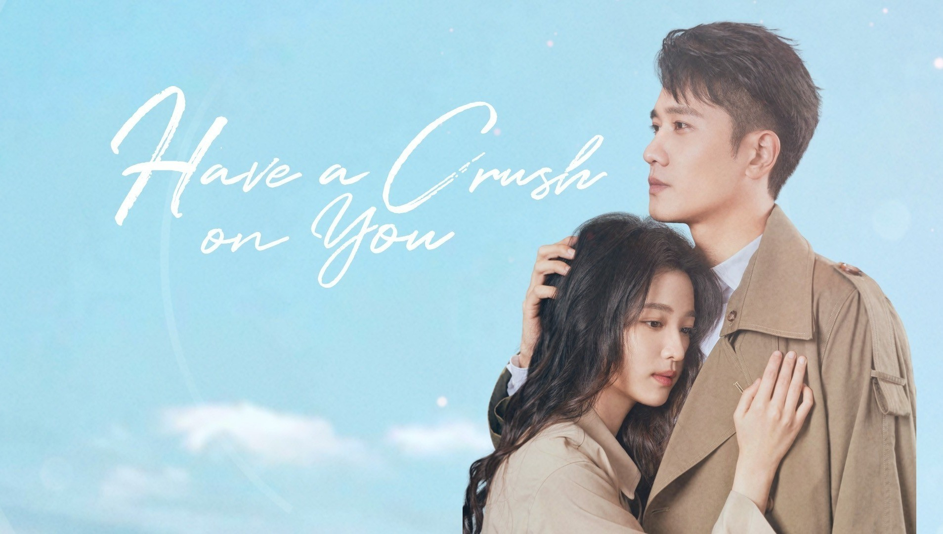 Have a Crush On You (2023) S01 Dual Audio [Hindi-Chiness] WEB-DL